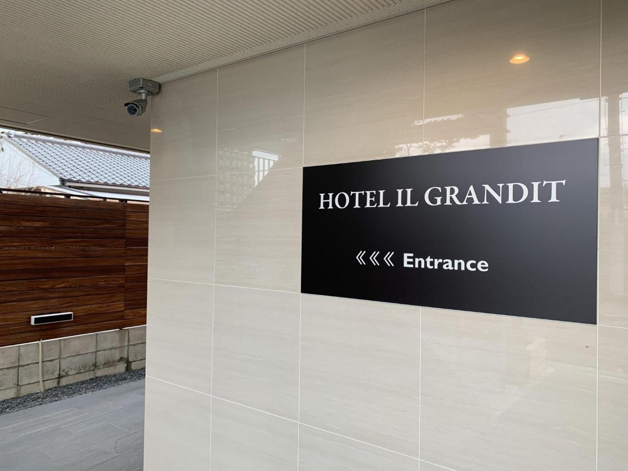 Hotel Il Grandit - Vacation Stay 46775V Sakai  Bagian luar foto